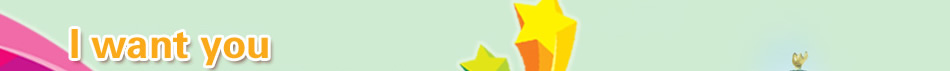 美国留学研究生高端申请服务