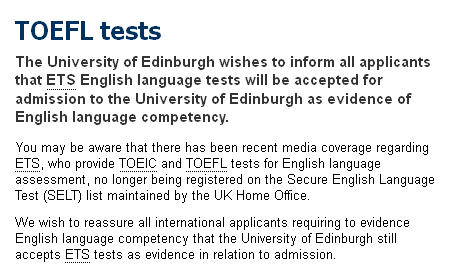 英国爱丁堡大学申请条件