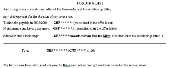英国留学签证材料之Funding List模板