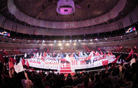 11th National Games concludes in Jinan