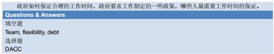 11月13日雅思阅读考试回忆