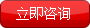 新西兰1年Working holiday签证 名额有限欲办从速