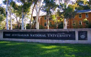 澳洲国立大学大学logo