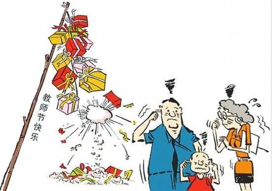 美国教师节也要送礼吗？