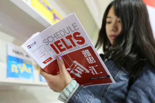 号外：雅思宣布永久扣发350位考生成绩