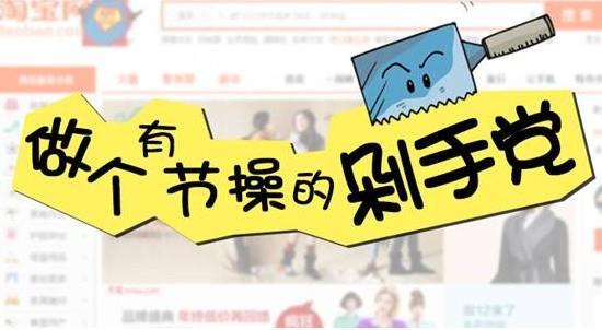没钱剁手了，雅思报名费涨了
