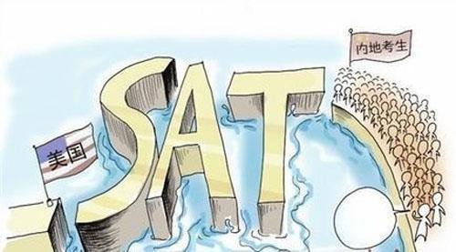 心灵鸡汤：美国SAT高考成绩创十年最低水平，高中教育堪忧
