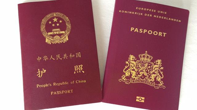 在英国遗失了护照咋办哩?