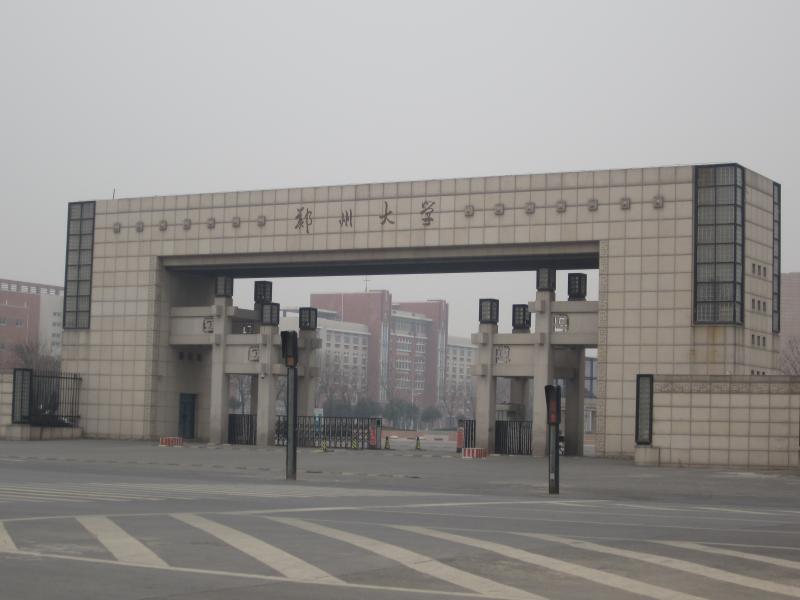 10113121ufkk.jpg