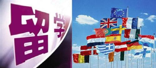 解析2016年美国留学申请新局面
