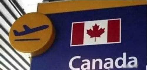 留学加拿大入境知多少