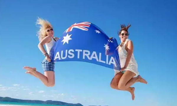 澳洲留学年龄限制