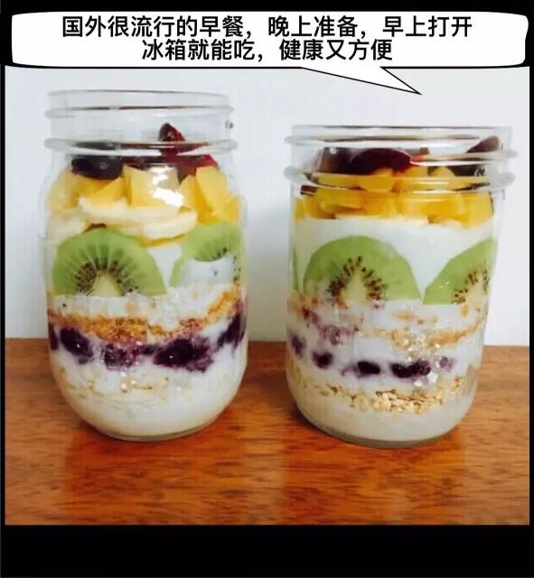 忙着考试的童鞋福利来了!这个食谱让你三分钟胃高潮