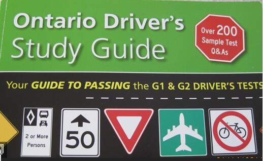 在加拿大考驾照难吗