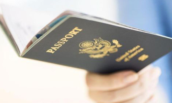 第一次出国怎么办理护照