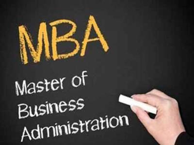 加拿大MBA专业申请条件、学费