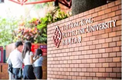 2020年香港研究生春季入学已开放申请