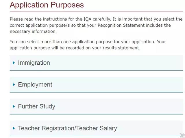 移民就业王牌：新西兰幼教专业申请指导，如何做NZQA学历评估