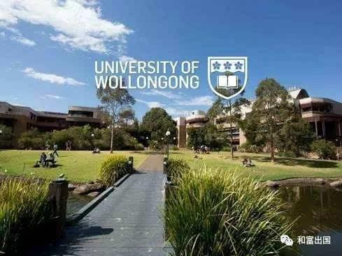 澳洲伍伦贡大学2020年申请信息更新，新出2年双学位商业硕士课程