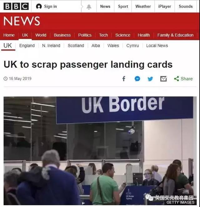 请注意，英国入境不再需要填写入境卡