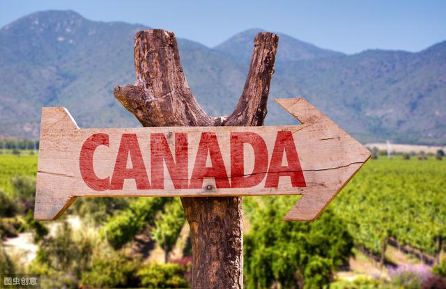 加拿大留学生护照签证遗失，你需要立即这样办