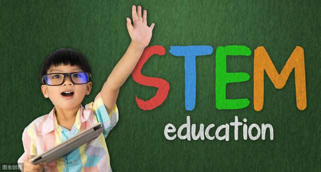 什么是澳大利亚STEM教育？澳洲留学生们必知
