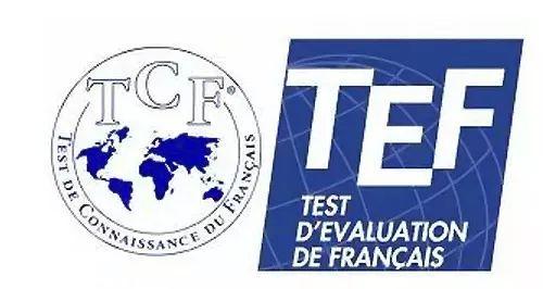 公立大学免学费！2020年法语TCF/TEF考试安排公布