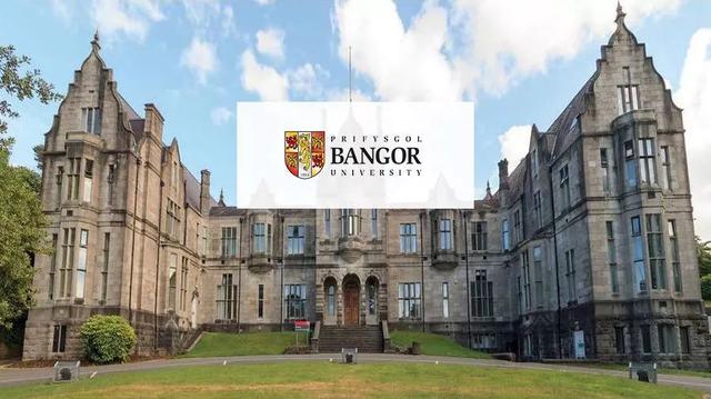 英国 伯明翰/拉夫堡/班戈 大学最新申请信息更新
