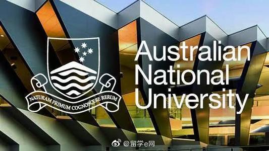 澳洲 澳国立/西悉尼大学/南澳 大学2020最新申请信息更新