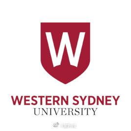 澳洲 澳国立/西悉尼大学/南澳 大学2020最新申请信息更新