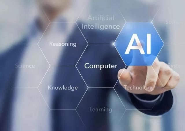 新西兰AI（人工智能）专业哪家强？
