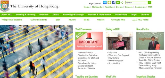 香港高校延长了2020申请截止时间，多所港校可用四六级成绩申请！