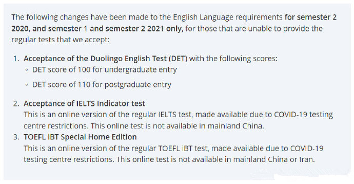 新西兰奥塔哥大学2020/21年申请接受语言考试类型