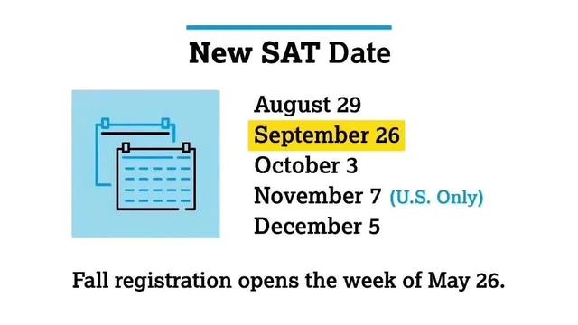 下半年SAT考试时间确定，九月新增专场！