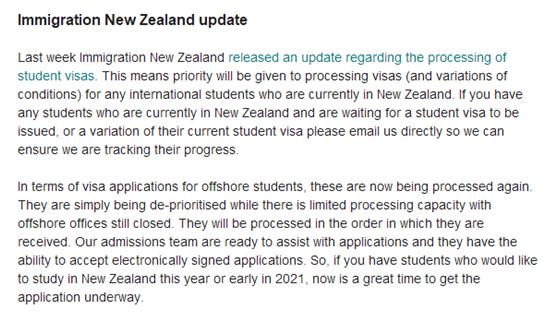 新西兰疫情降为三级，境内留学生有效签证将延期至9月25日！