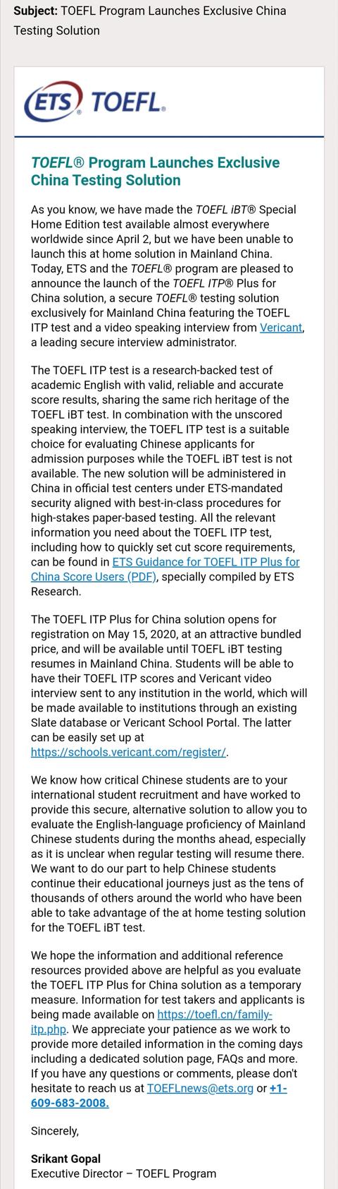 最新，托福官方推出疫情期间大陆临时替代考试TOEFL ITP Plus