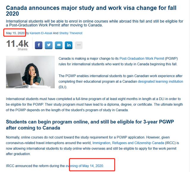 重磅！加拿大移民局新政，留学生海外学习网课课程不影响毕业工签