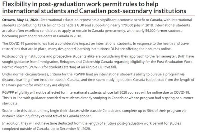 留学生贡献大！移民部放宽政策期望更多国际学生选择加拿大