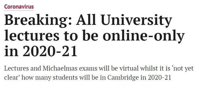 重磅！剑桥大学取消下学年面授大课，所有lecture通过直播进行