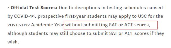 哥伦比亚/康奈尔/南加大 2021年秋季入学不强制要求SAT/ACT成绩