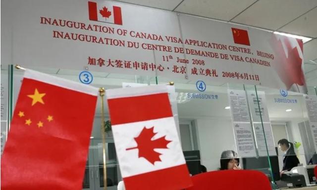 加拿大签证办理即将恢复，除武汉外10个签证中心全部重开