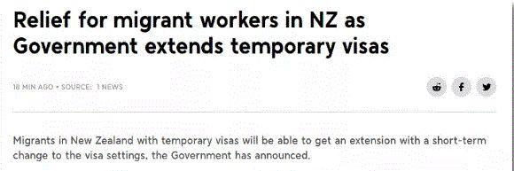 新西兰临时工作签证延长6个月！政府正调研留学生入境方案