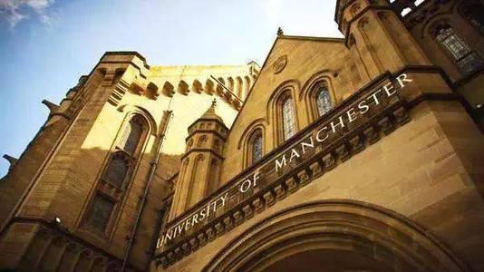 曼彻斯特/诺丁汉/谢菲尔德，11所英国大学开放2021申请通道