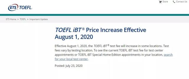 涨价！ETS官宣8月1日起上涨托福考试费