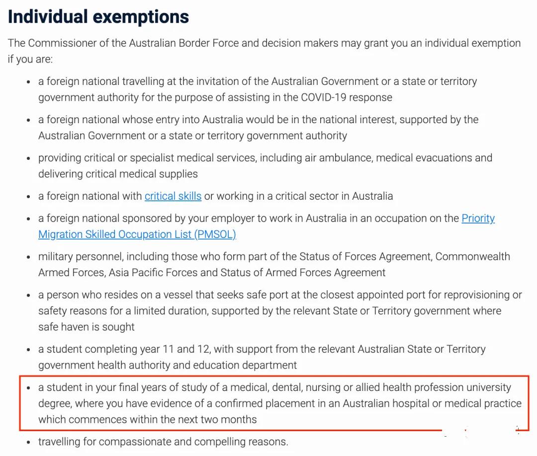 医学/牙科/护理/健康最后学期就读留学生可豁免回到澳洲