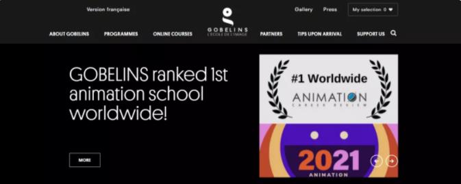 ACR发布2021年动画学院排名，巴黎Gobelins全球第一