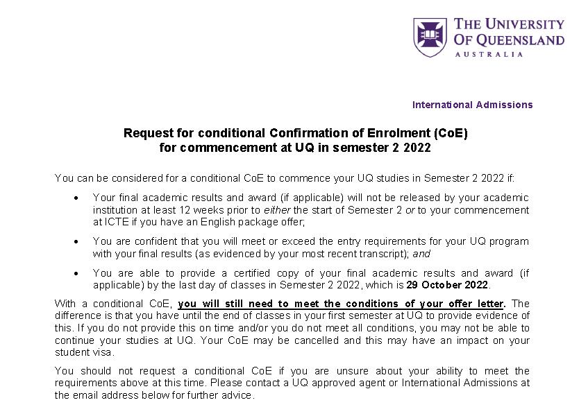 昆士兰大学7月入学C-COE政策，奖学金/接受申请语言成绩更新