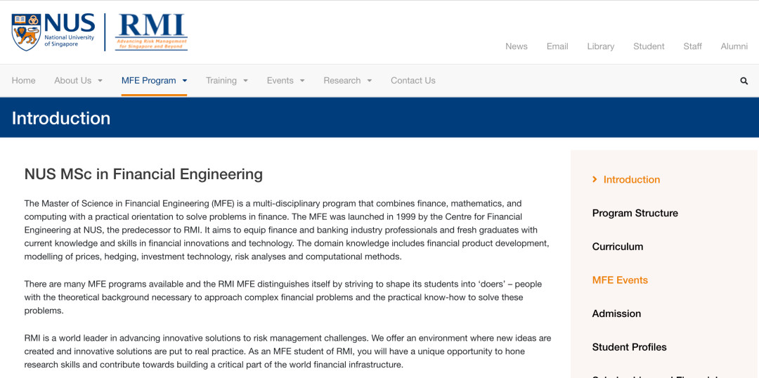 新加坡国立商学院王牌专业—金融工程硕士2023年春季入学申请开放
