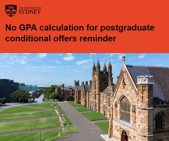 悉尼大学研究生申请GPA计算重要更新