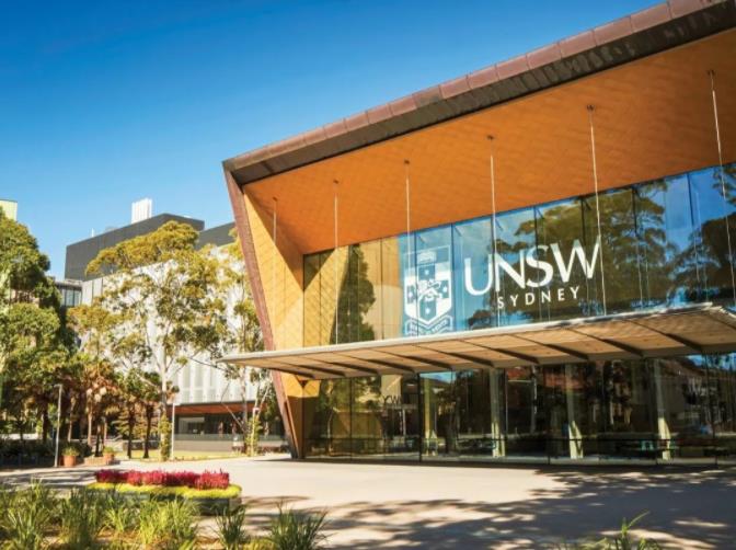 最新QS世界大学排名45位，澳洲新南威尔士大学一年制硕士汇总